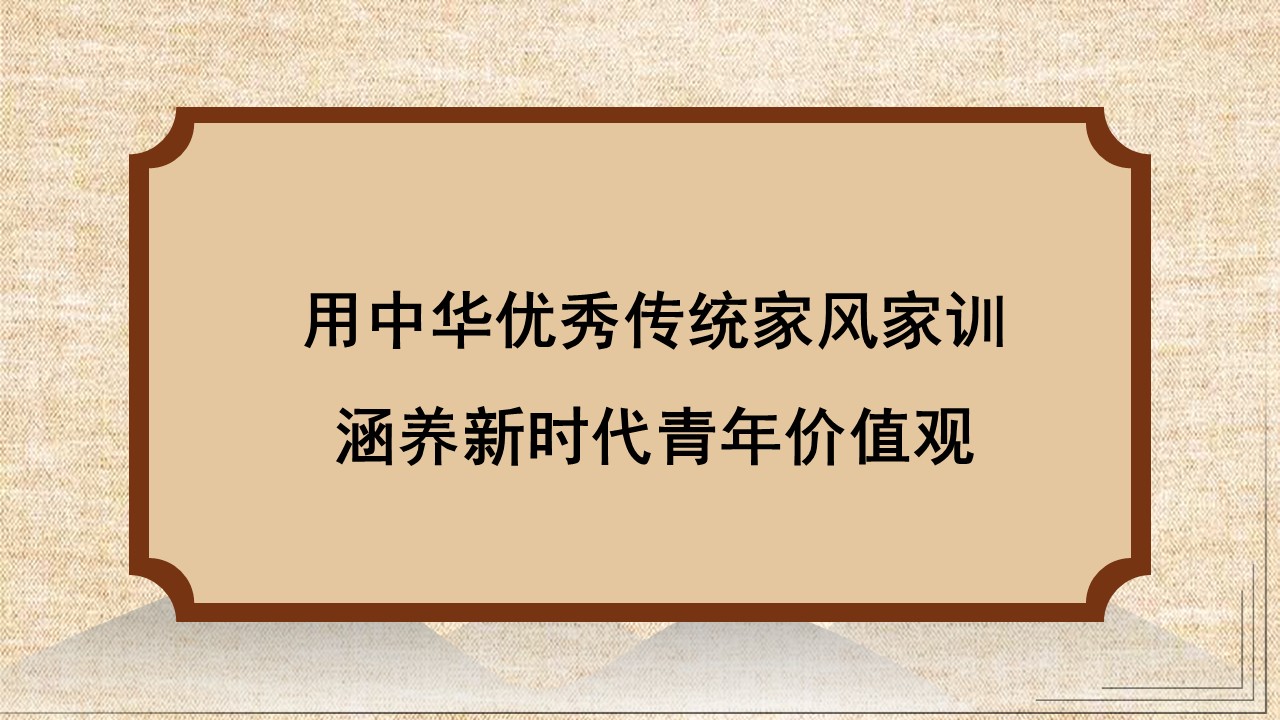 幻燈片1.JPG