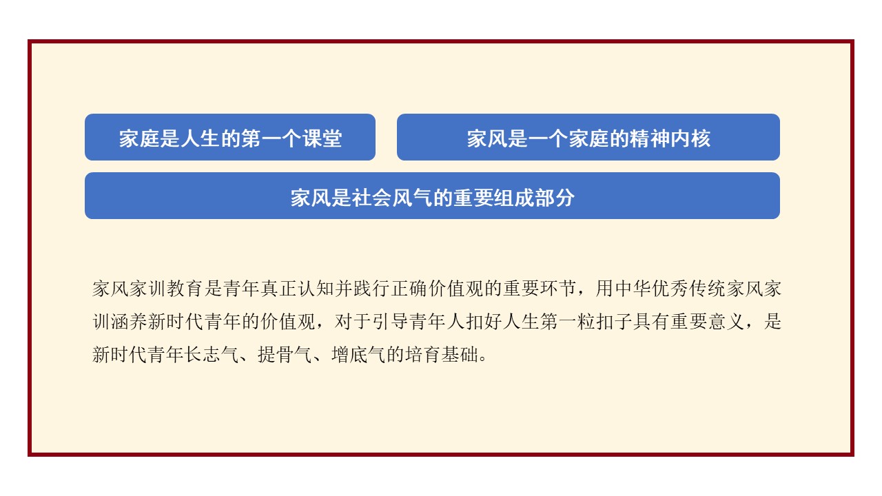幻燈片4.JPG