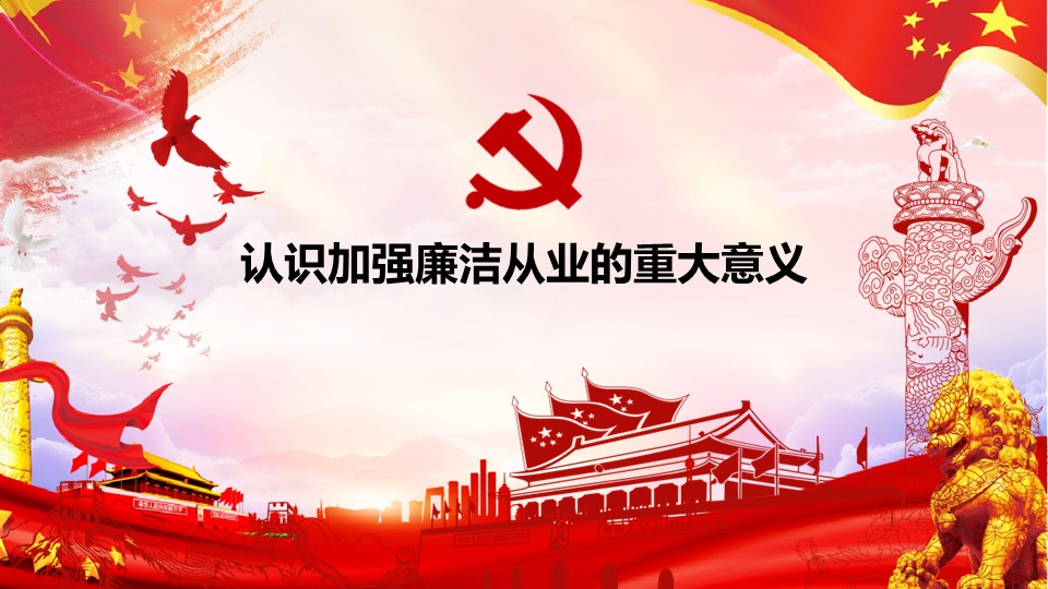 幻燈片5.JPG