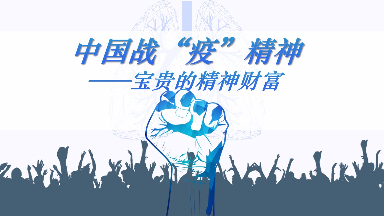 幻燈片1.JPG