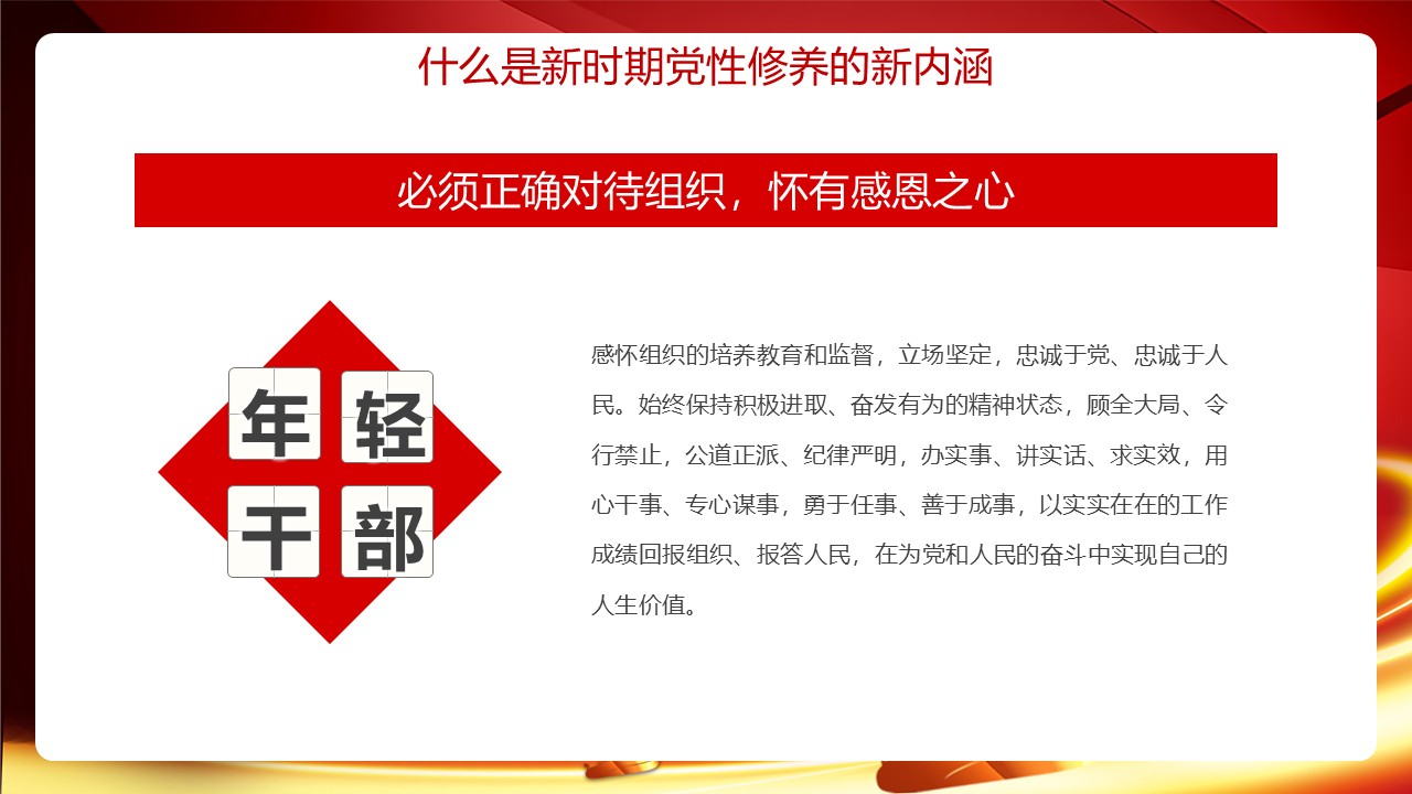 幻燈片7.JPG