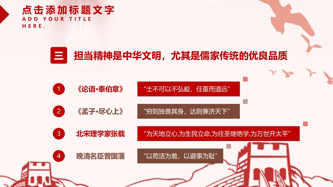 幻燈片7.JPG