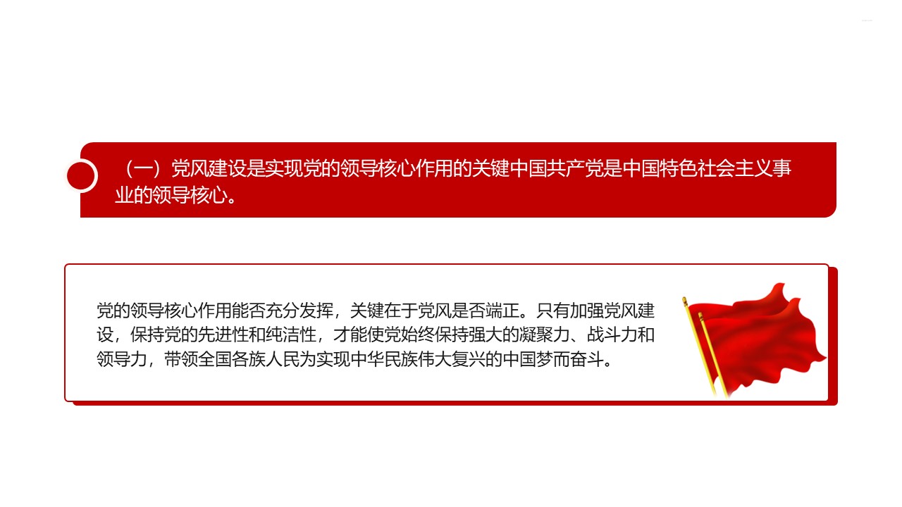 幻燈片5.JPG