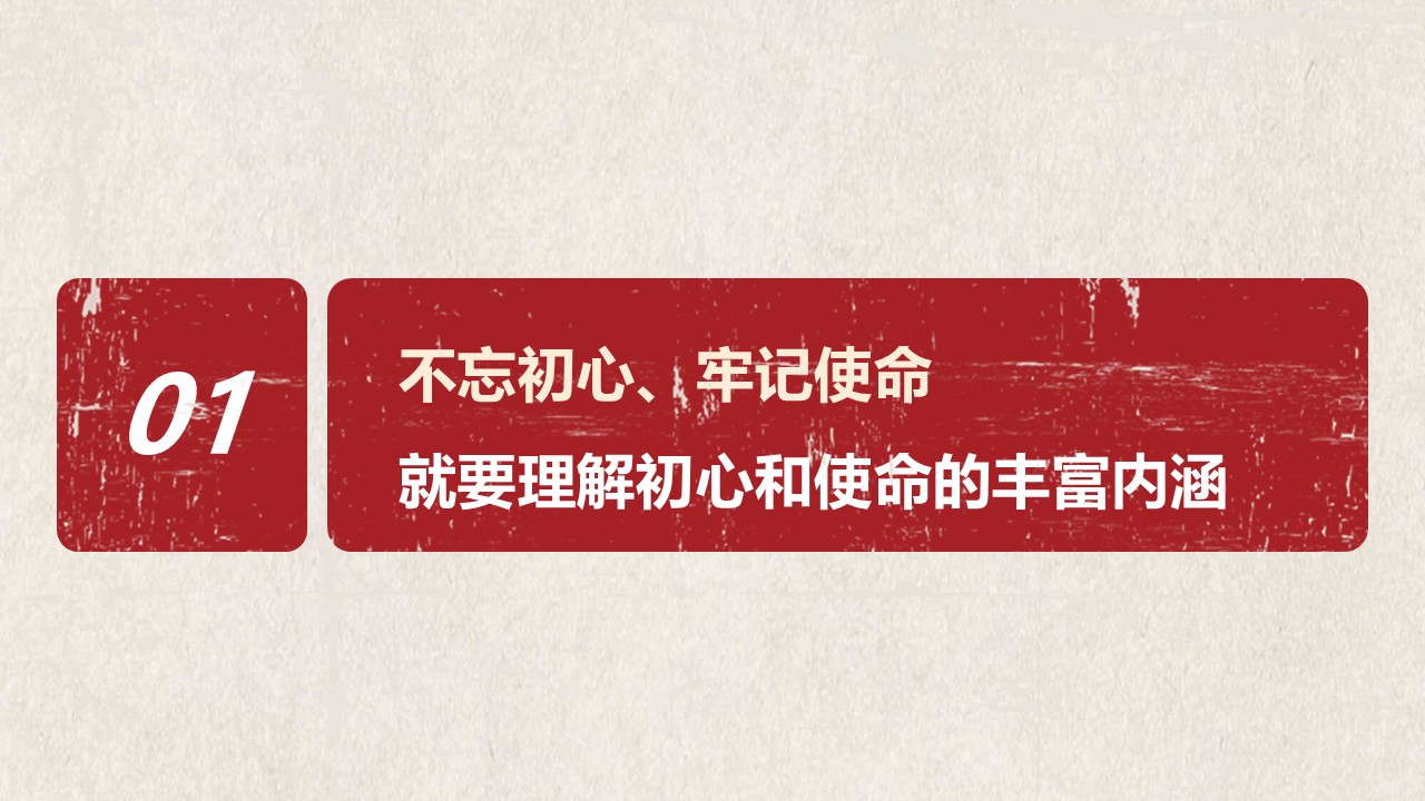 幻燈片5.JPG