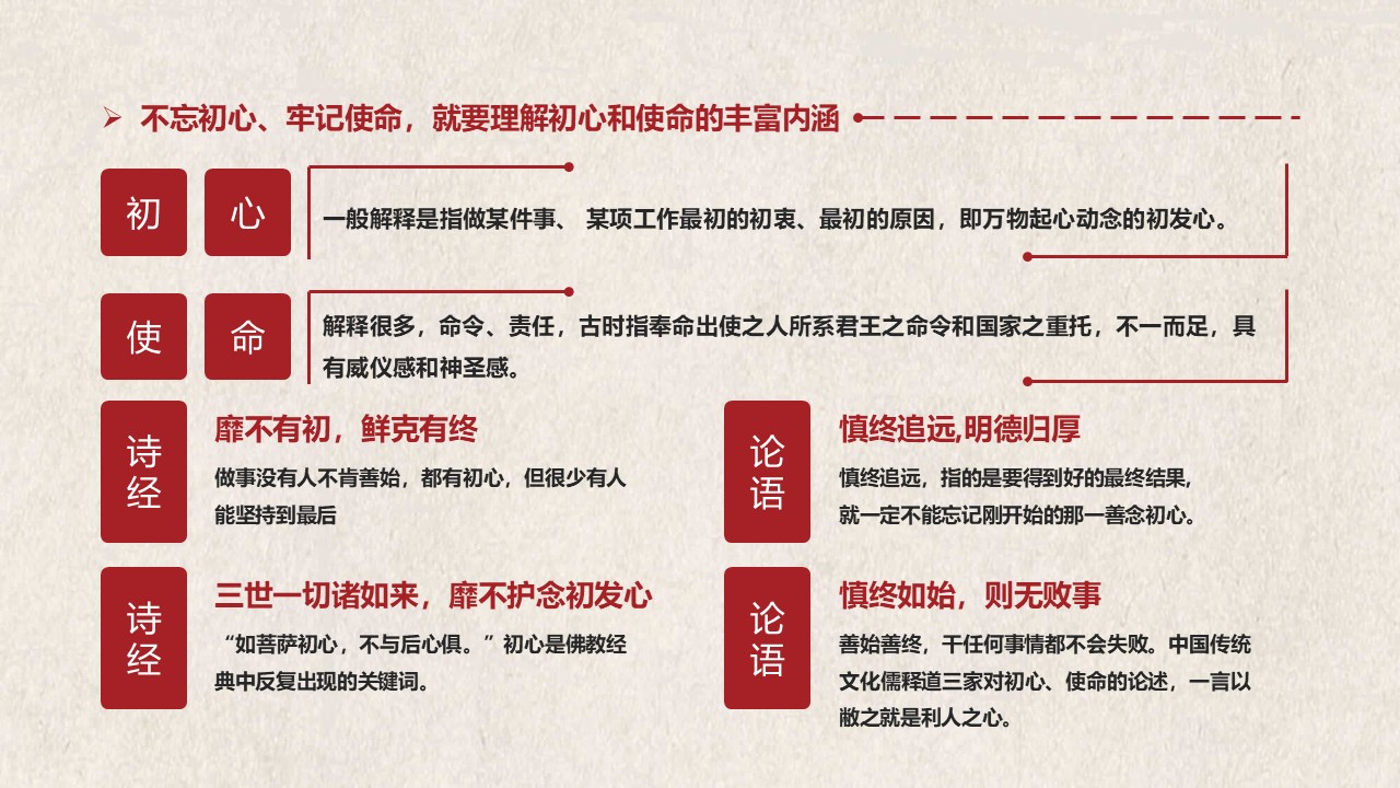 幻燈片7.JPG