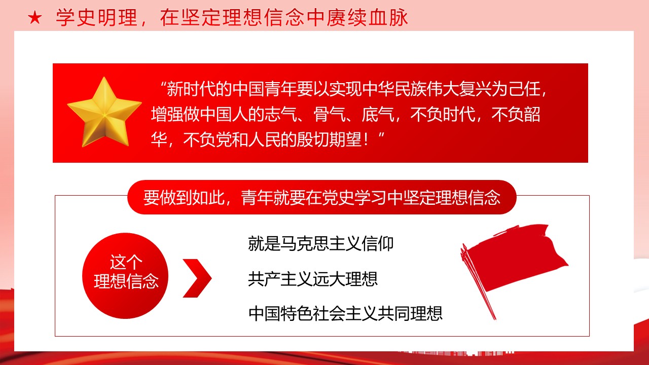幻燈片5.JPG