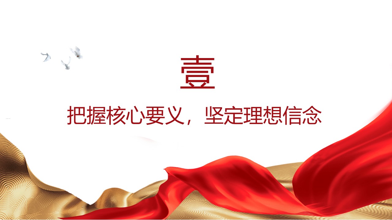 幻燈片4.JPG