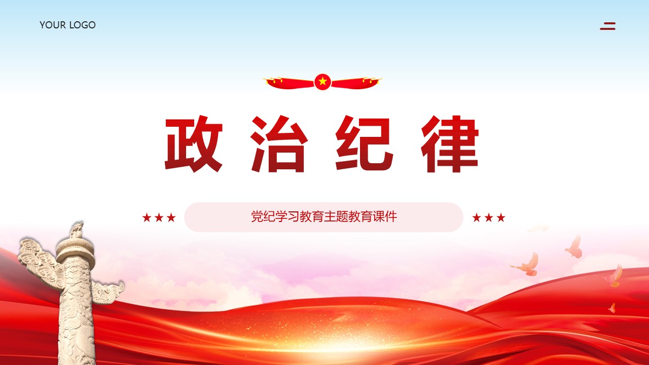 幻燈片3.JPG