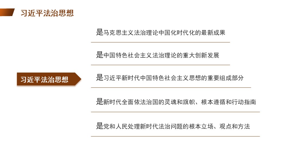 幻燈片5.JPG