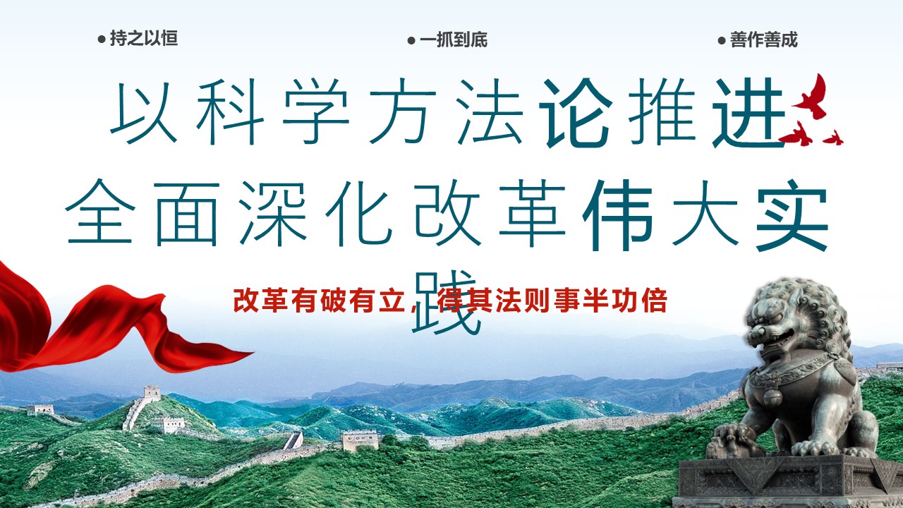 幻燈片1.JPG