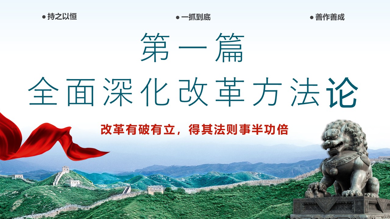 幻燈片4.JPG