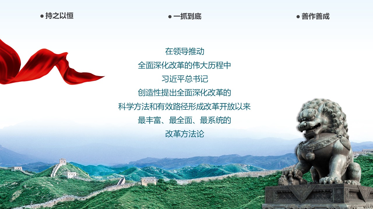 幻燈片5.JPG