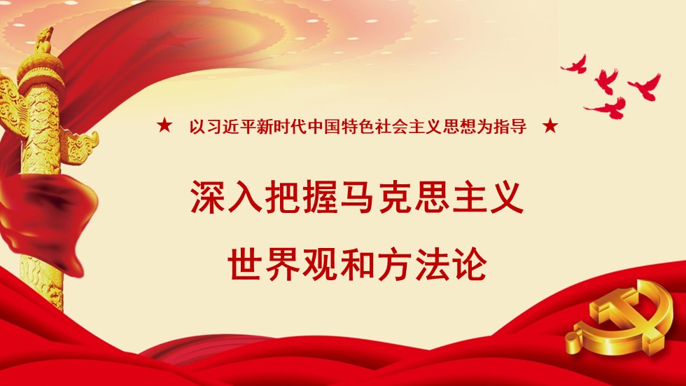 幻燈片1.JPG