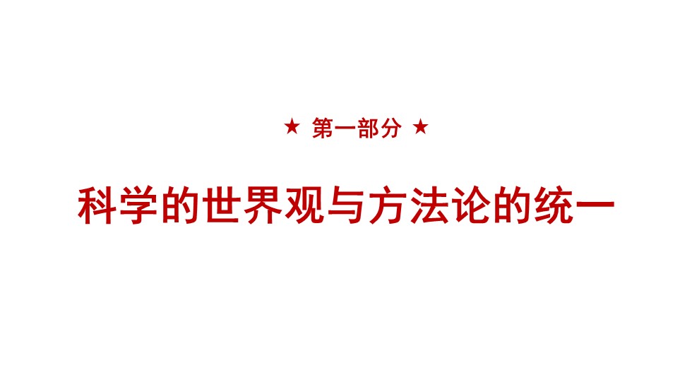 幻燈片4.JPG