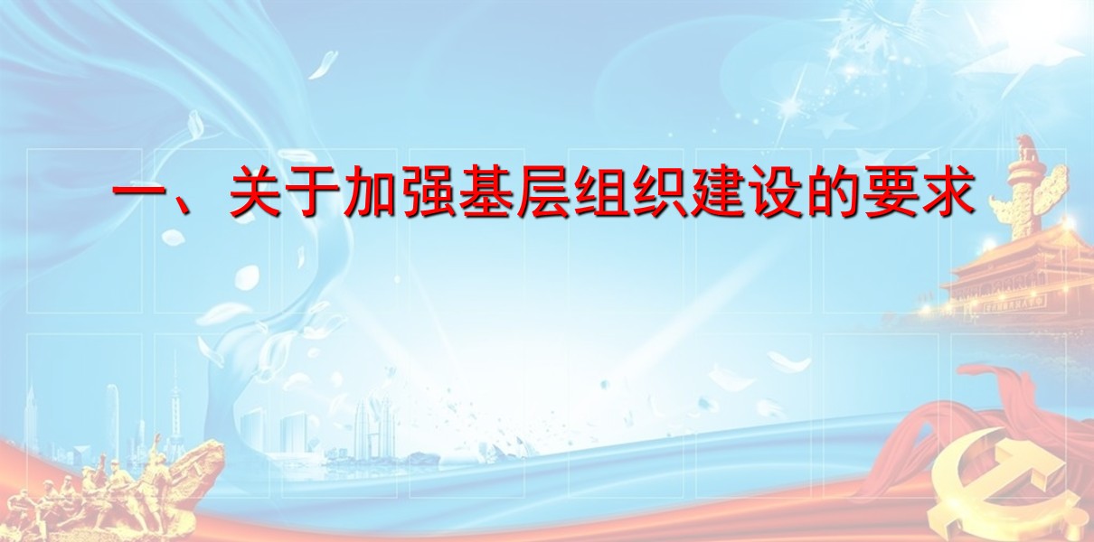 幻燈片3.JPG