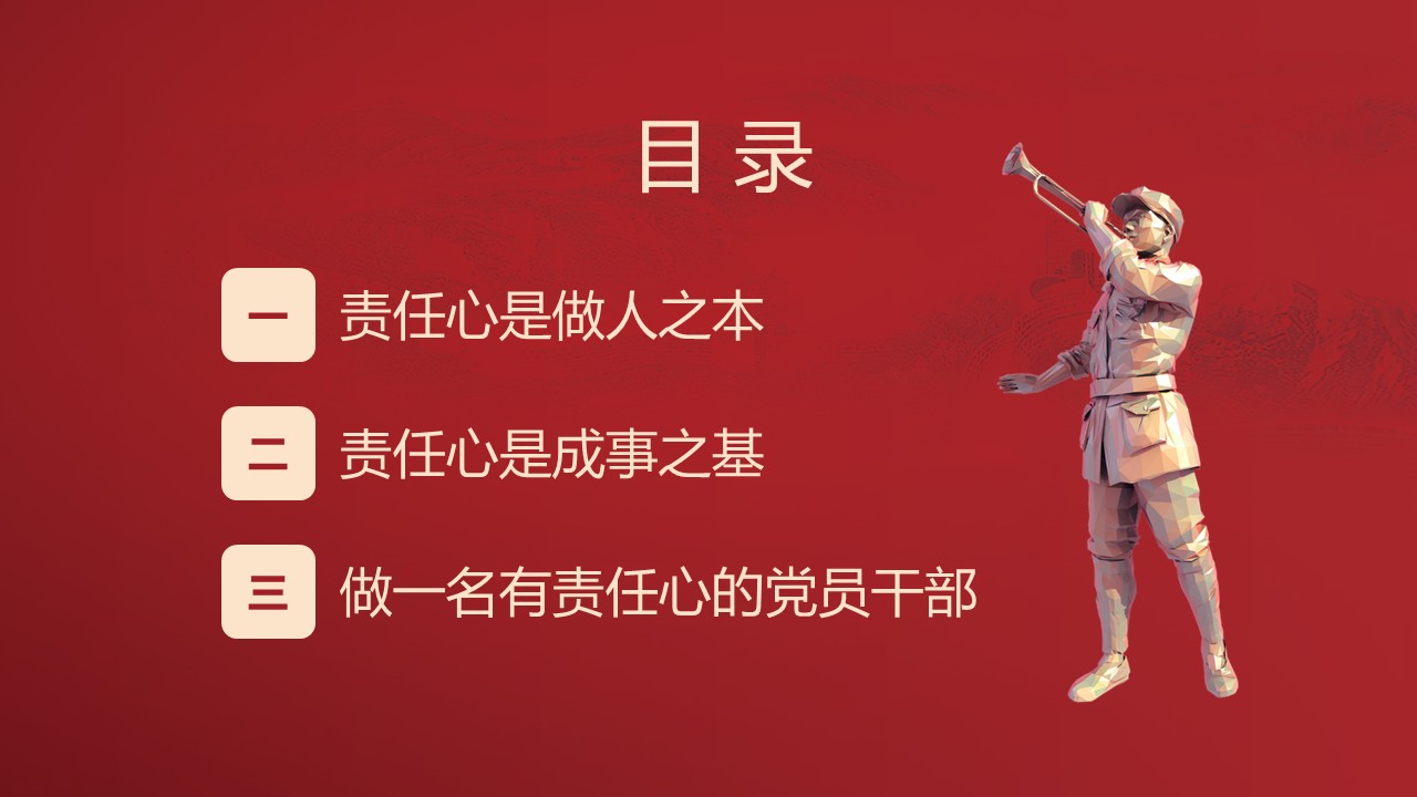 幻燈片3.JPG