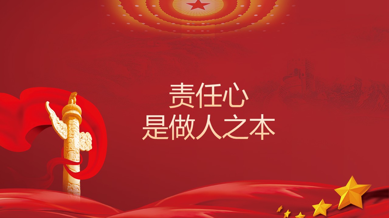 幻燈片4.JPG