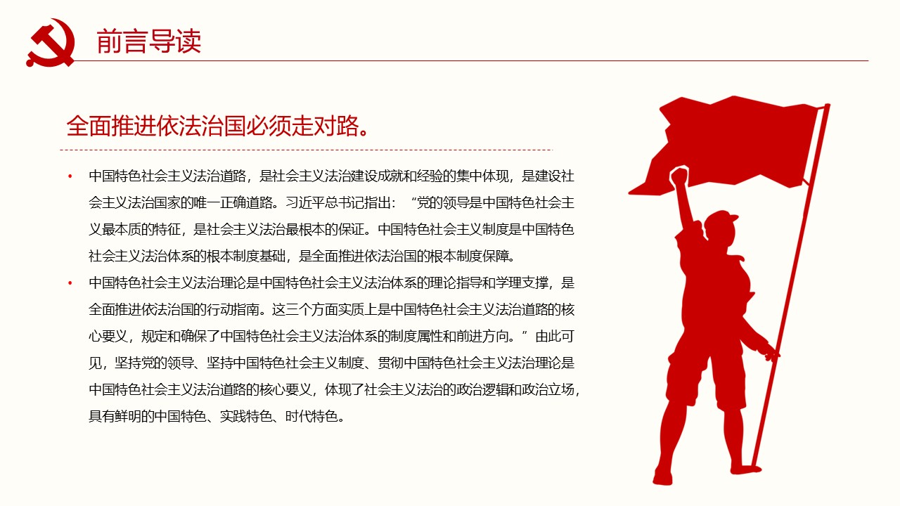 幻燈片2.JPG
