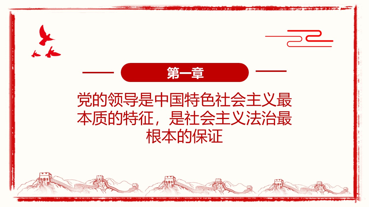 幻燈片4.JPG