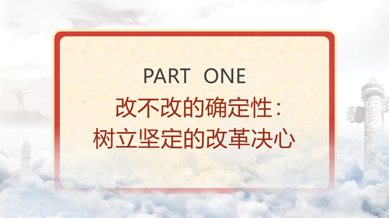 幻燈片4.JPG