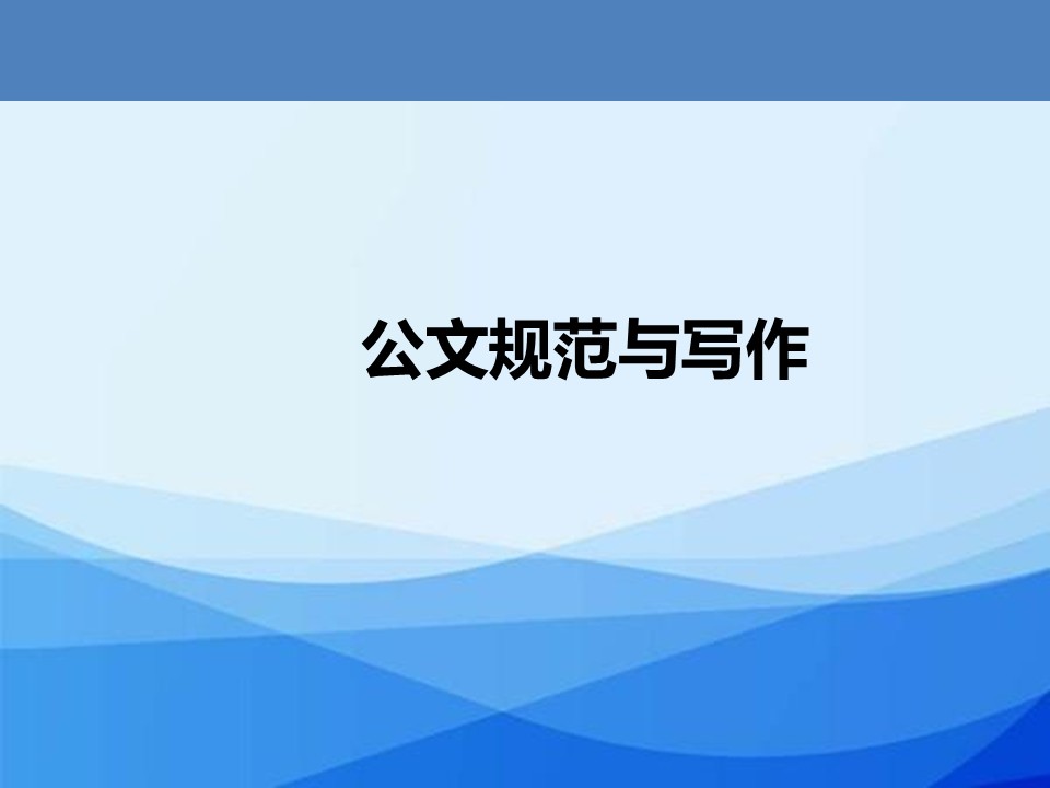 幻燈片1.JPG