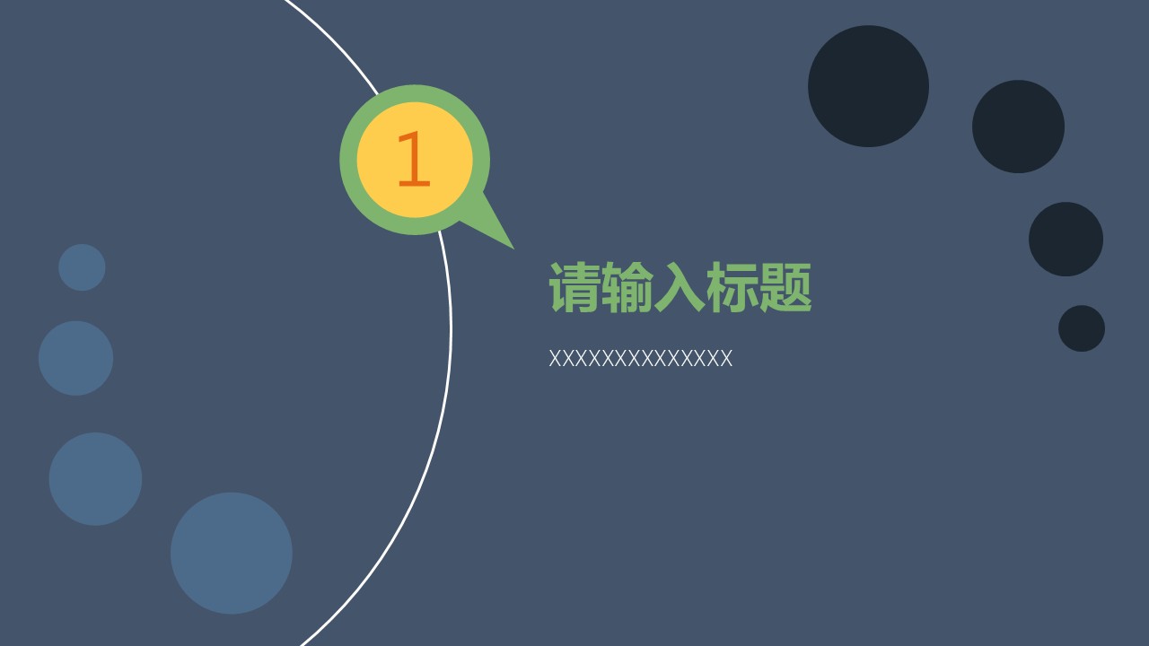 幻燈片3.JPG