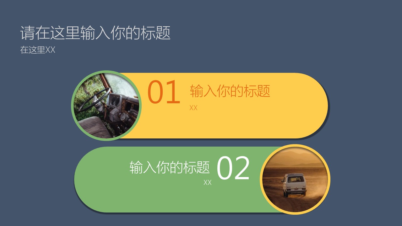 幻燈片4.JPG