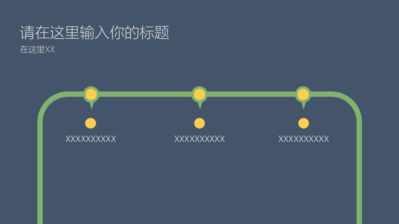 幻燈片6.JPG