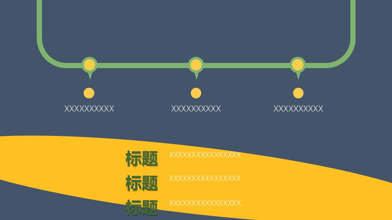 幻燈片7.JPG