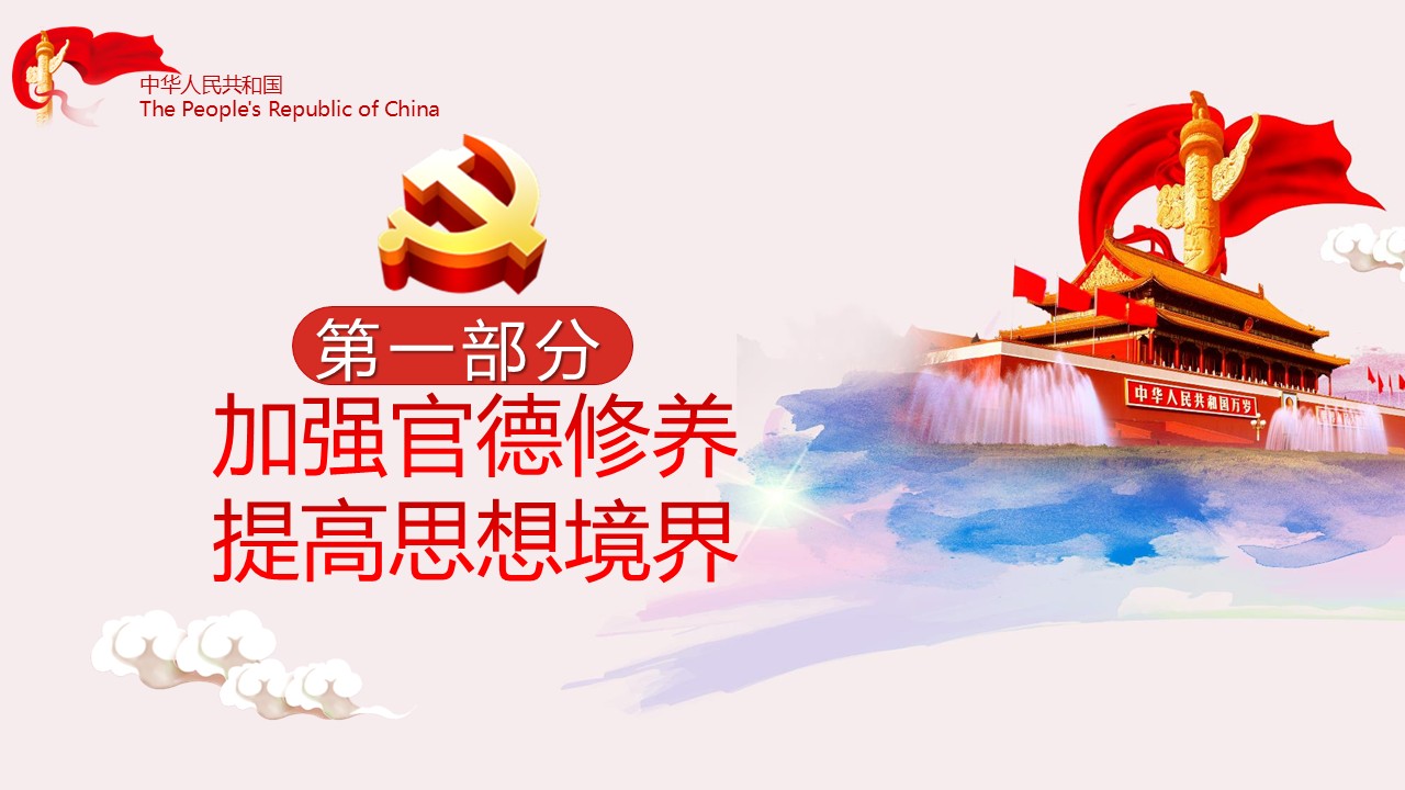 幻燈片4.JPG