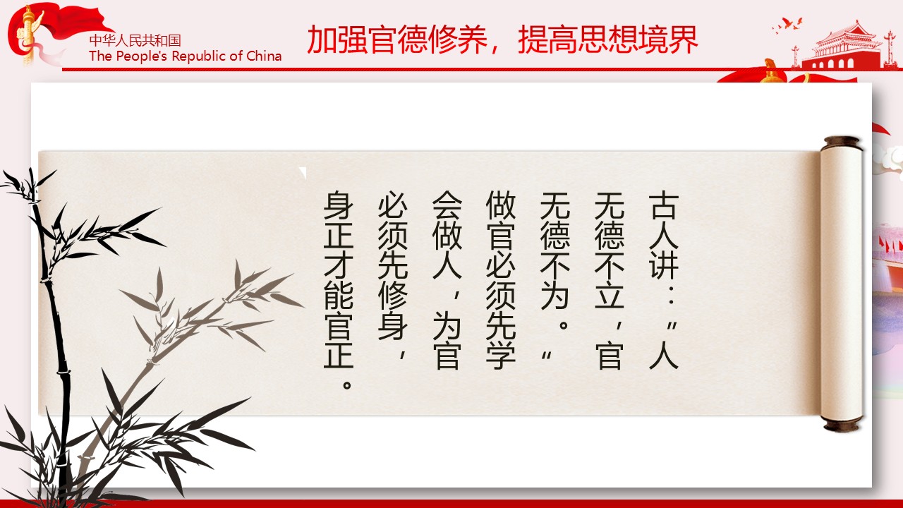幻燈片5.JPG