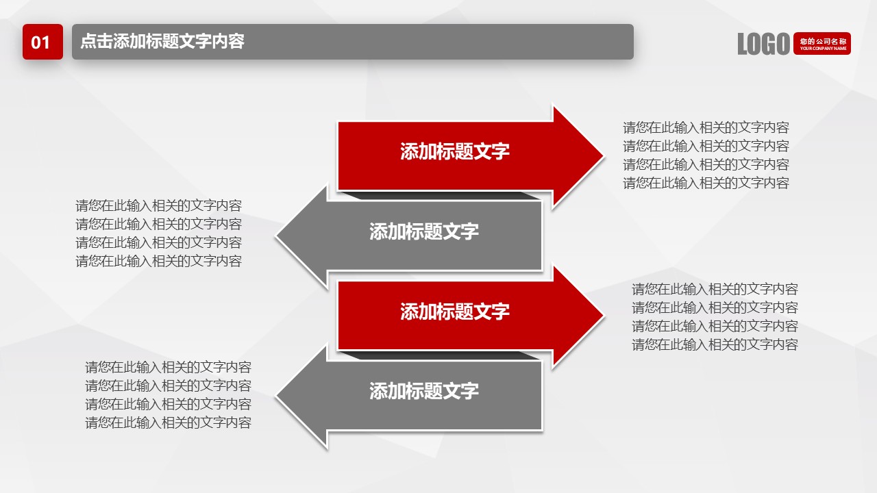 幻燈片7.JPG