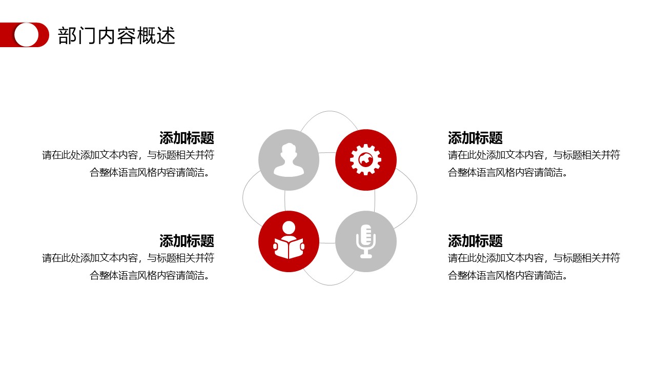 幻燈片4.JPG