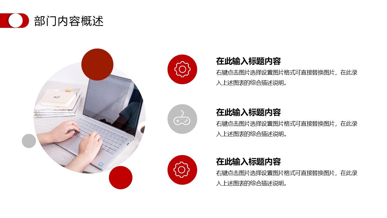 幻燈片5.JPG