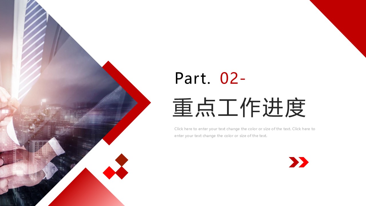 幻燈片7.JPG