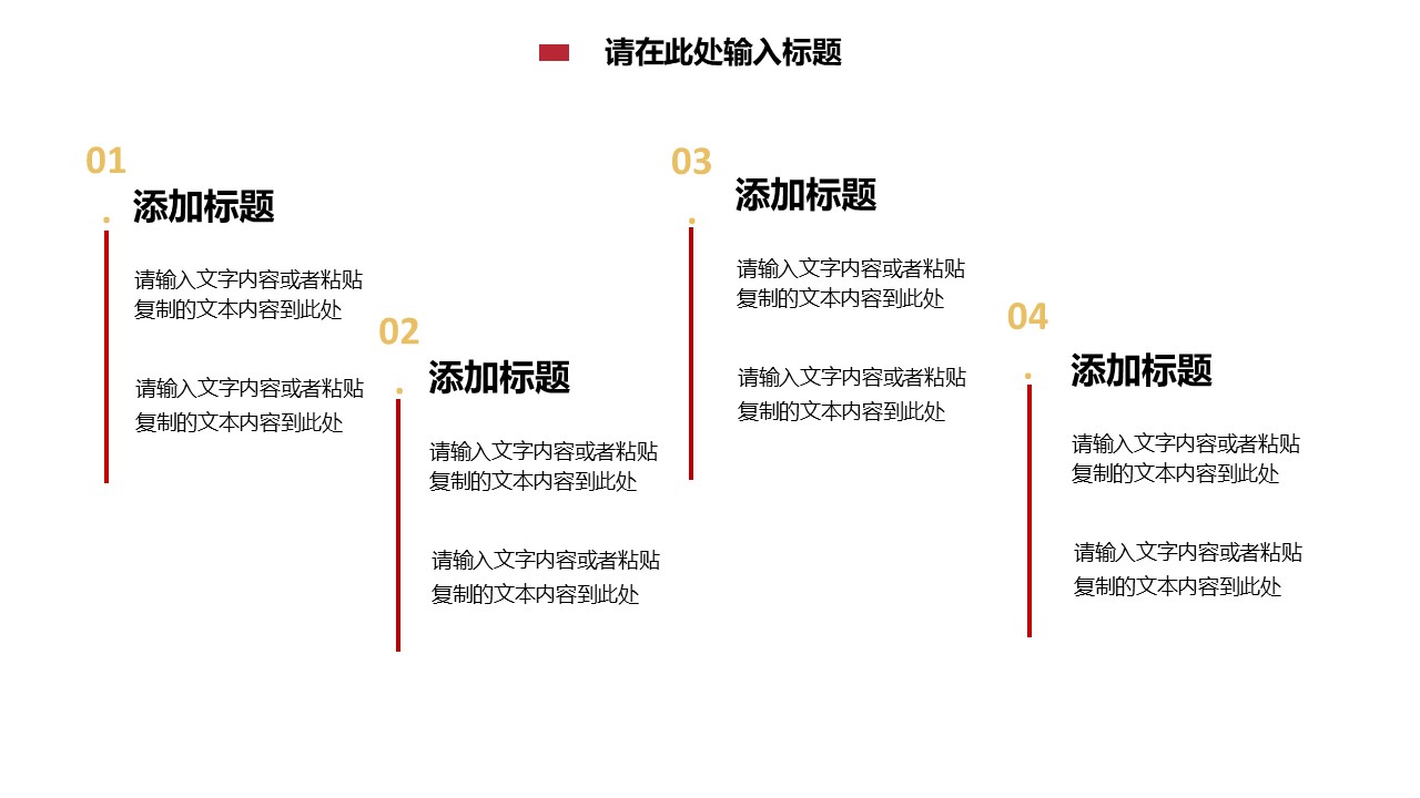 幻燈片4.JPG
