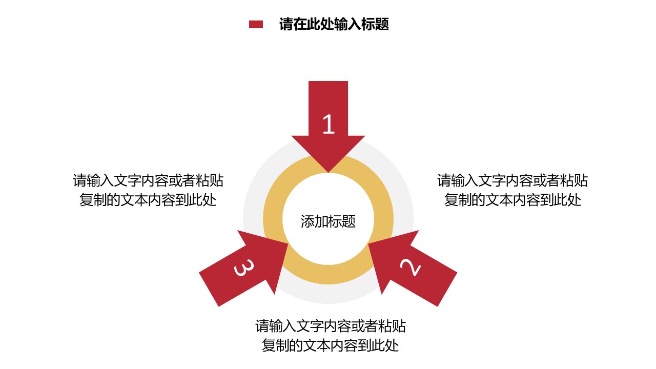 幻燈片5.JPG