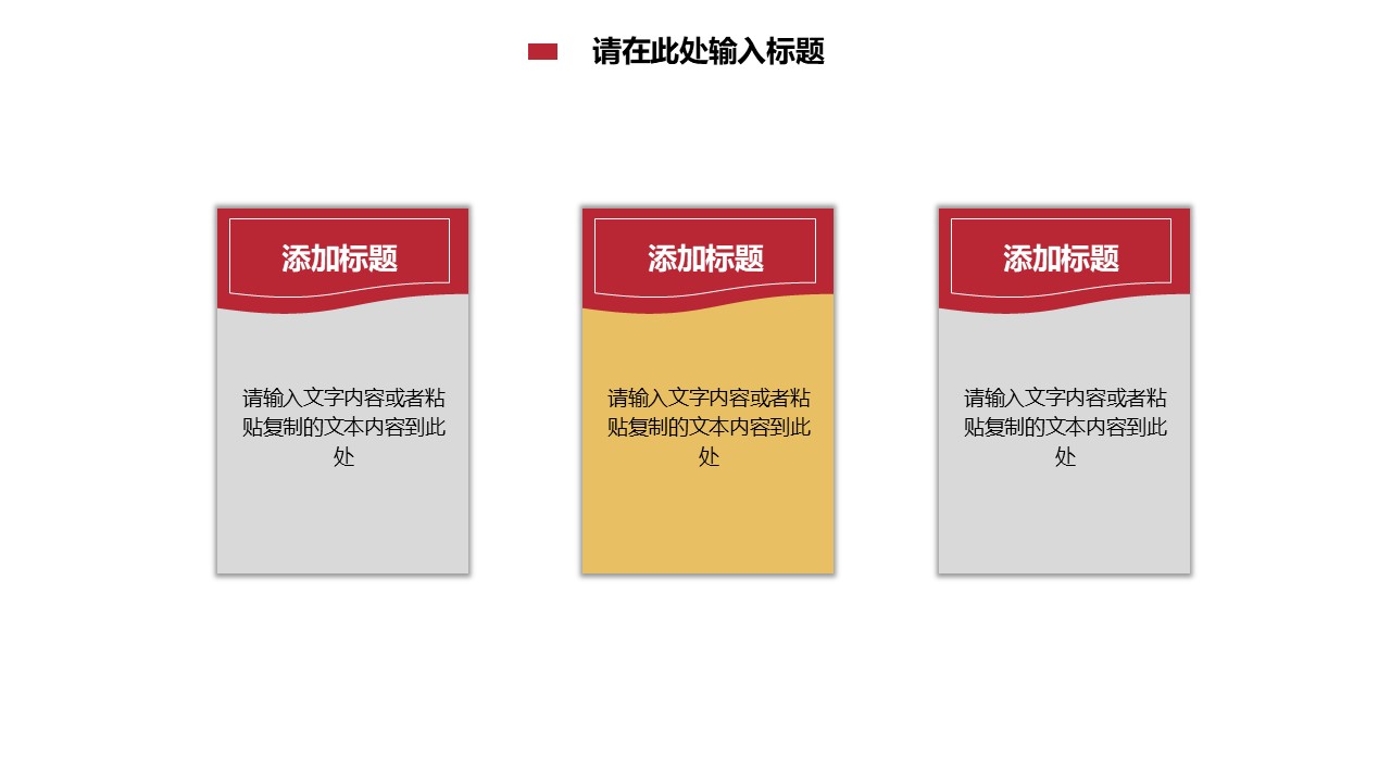 幻燈片7.JPG