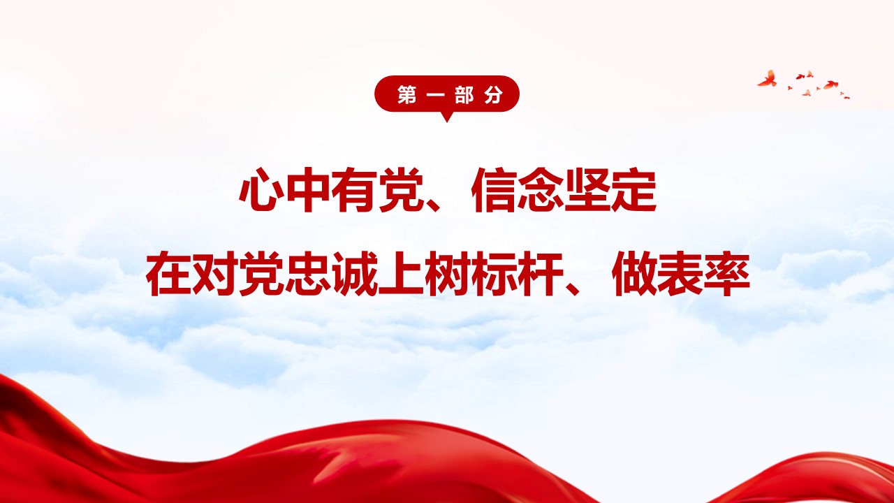 幻燈片3.JPG