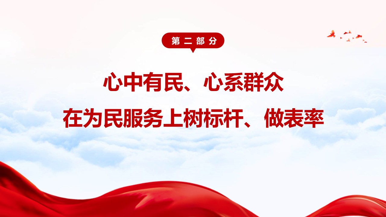 幻燈片7.JPG