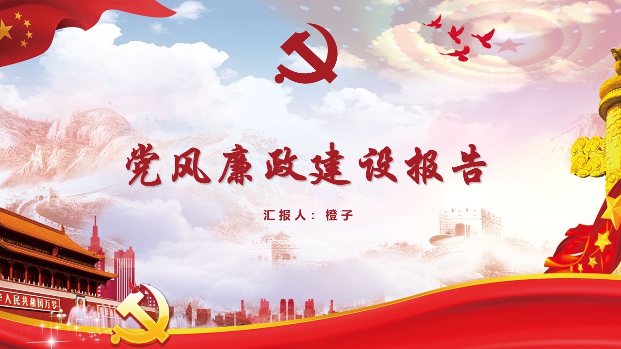 幻燈片1.JPG