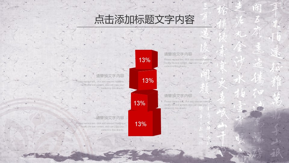 幻燈片5.JPG
