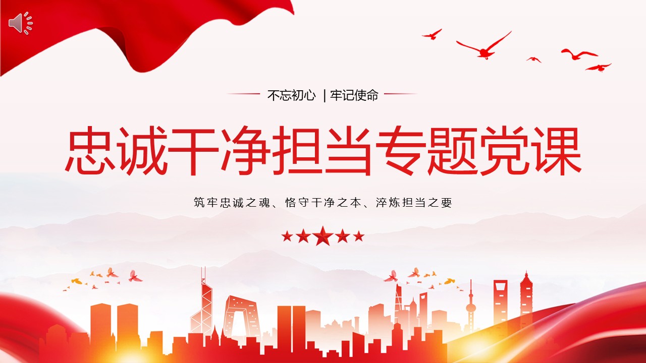 幻燈片1.JPG