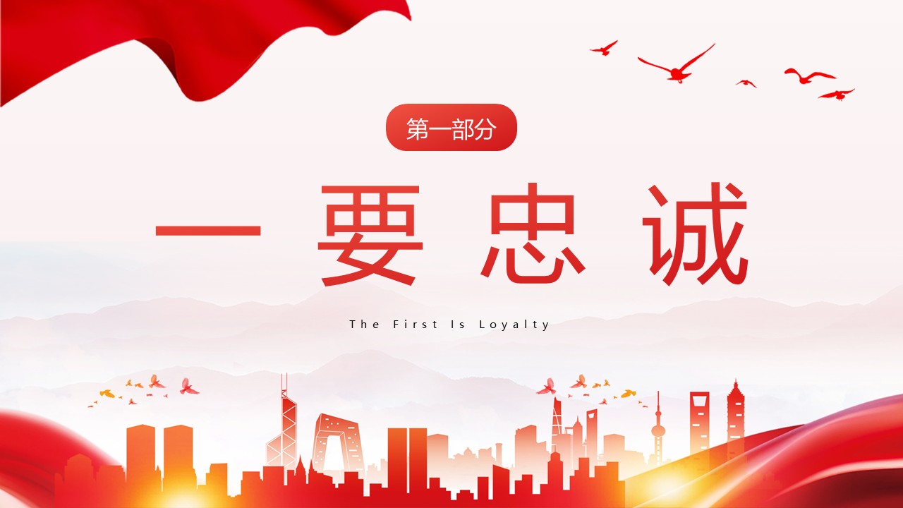 幻燈片4.JPG