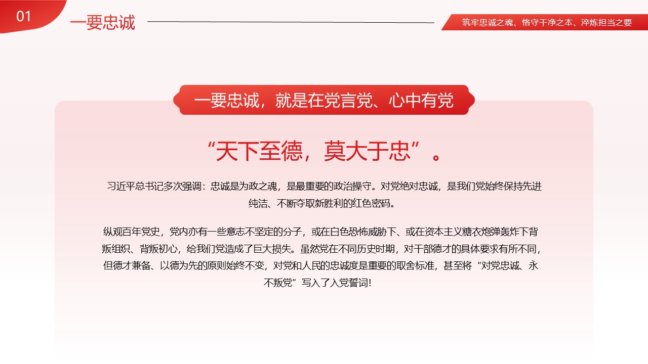 幻燈片5.JPG