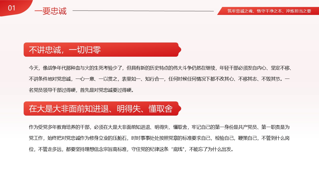 幻燈片7.JPG