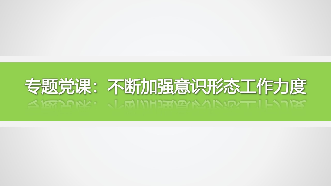 幻燈片0.JPG