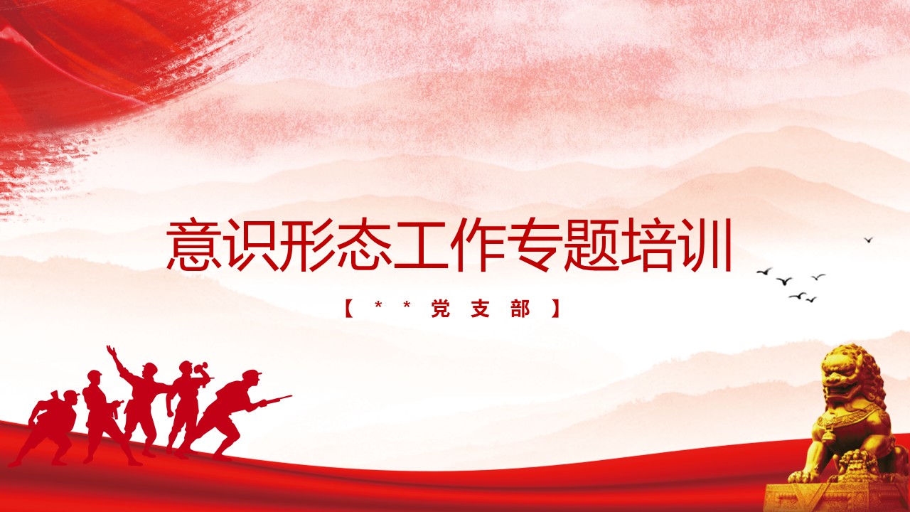 幻燈片1.JPG