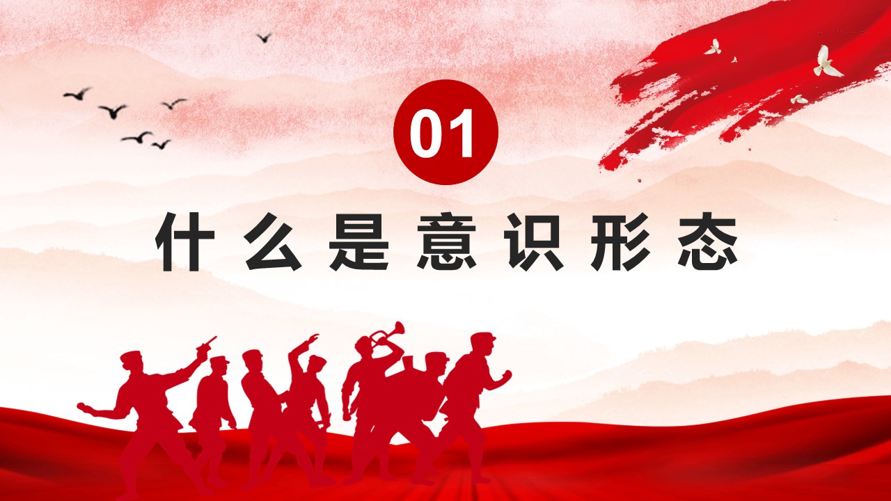 幻燈片4.JPG