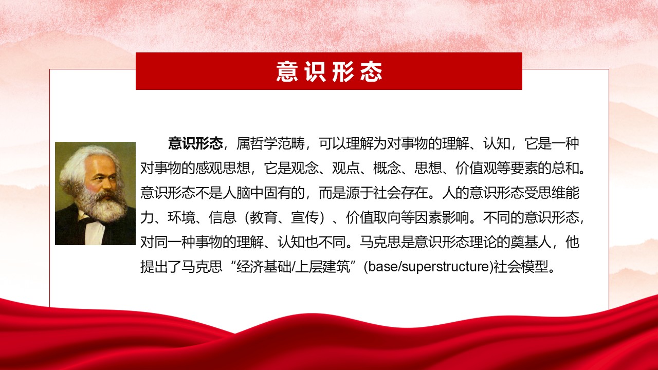 幻燈片5.JPG